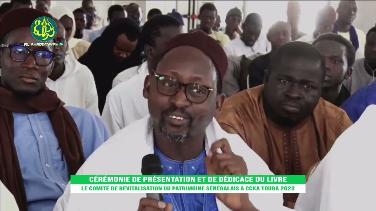 l'intervention pertinente de Serigne Moustapha DIOP Koki | Présentation « Fathul Kabir »