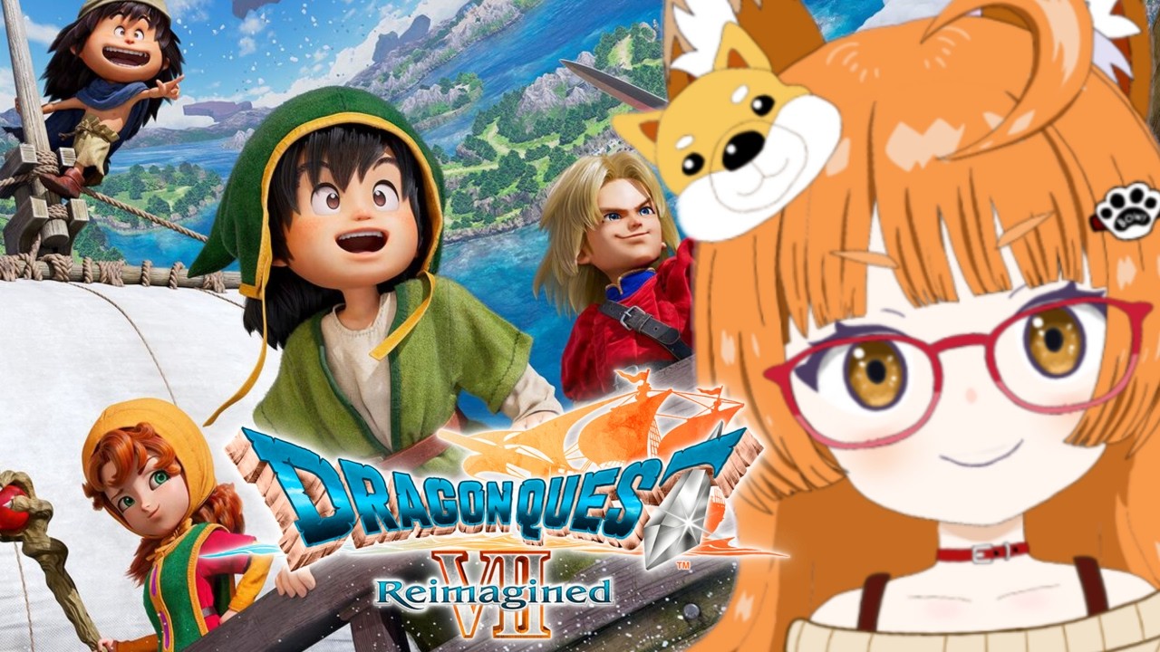 #03【ドラゴンクエストVII リイマジンド】※ネタバレあり