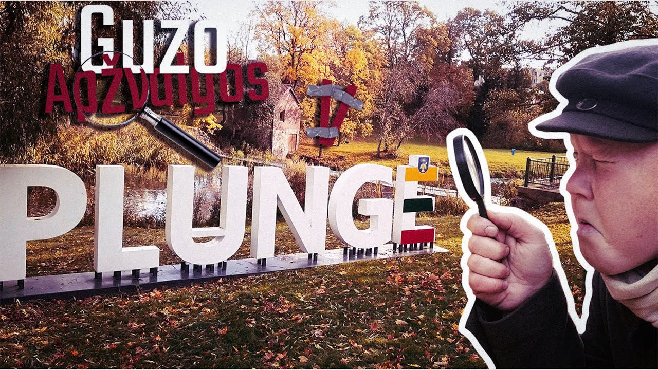 Ar tu ją matei? / Neatrasta Žemaitija - PLUNGĖ