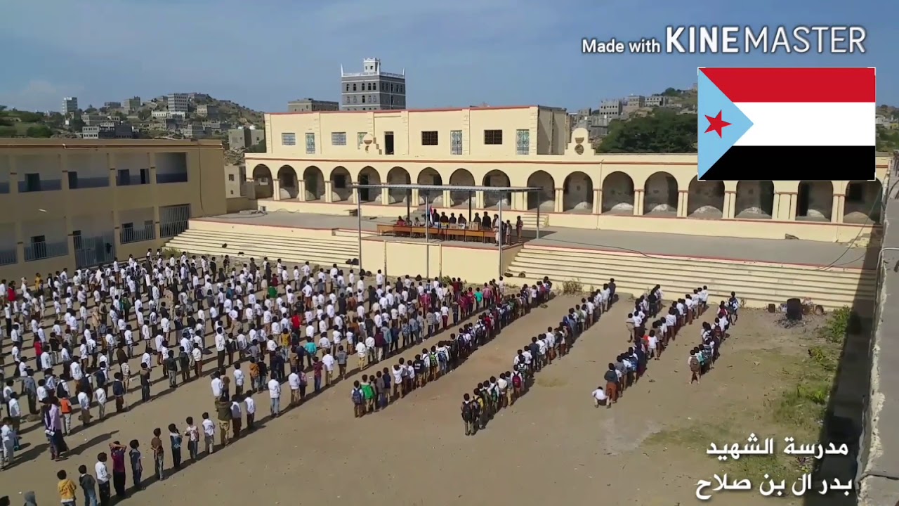 تكريم الطلاب الأوائل. مدرسة الشهيد بدر ال بن صلاح. 2018 / 2019
