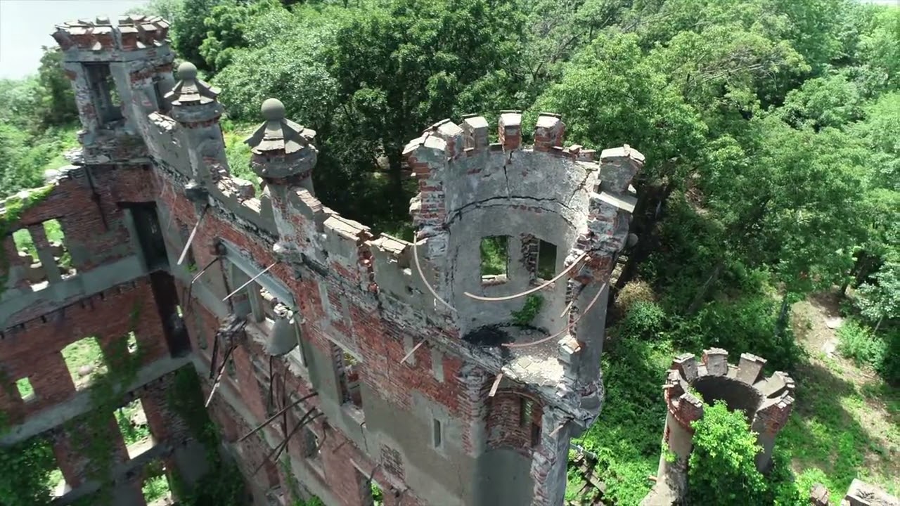 Bannerman Island