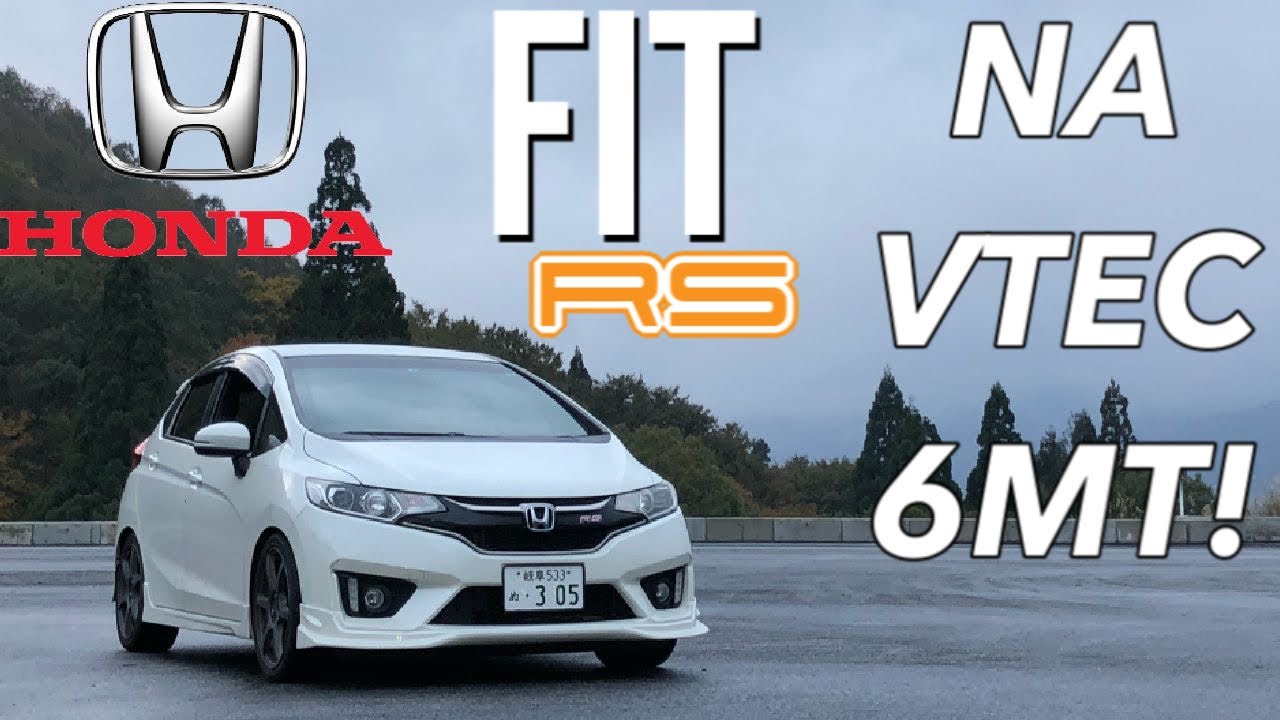 【愛車紹介】友達にフィット納車してきた！