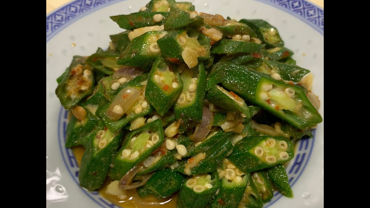Ladies Finger with Sambal Belacan - What I cooked today