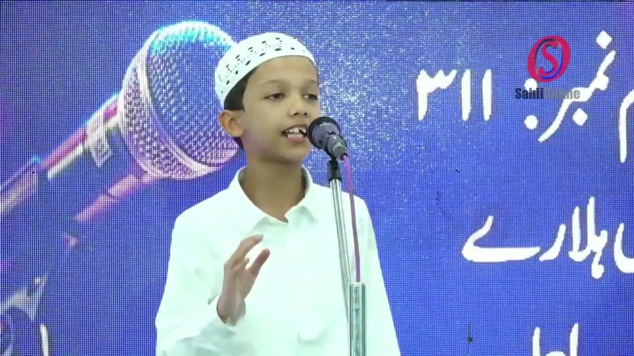Yewun Pallo Jiwun Pallo, Wasuche kaz ashe baqi | Nawaity song by Rayyan Qazi | 2nd Place Winner