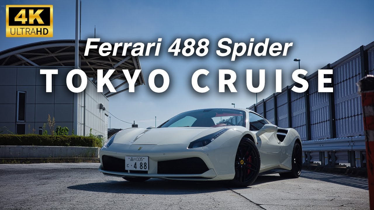 [4K POV] Ferrari 488 Spider | Daytime C1 Loop to Tatsumi PA Drive ☀️🏎️