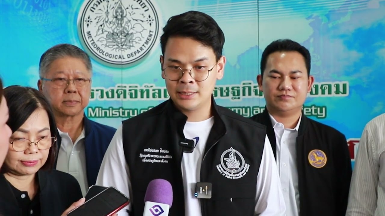 รมว ดีอี ดัน “สงขลาโมเดล” นำร่องระดับประเทศ ใช้ AI และดาวเทียมยกระดับการพยากรณ์อากาศ–เตือนภ