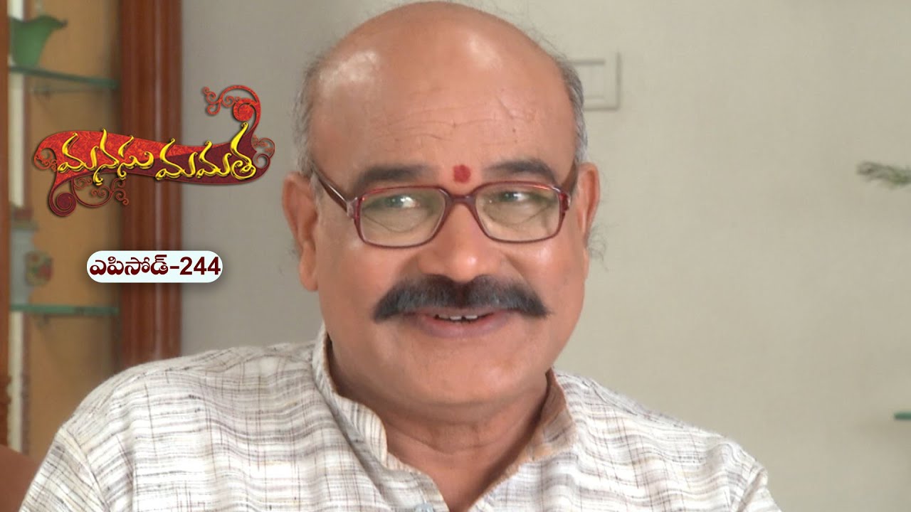 Manasu Mamata | 23rd January 2026 | Full Episode 244 | ETV Plus