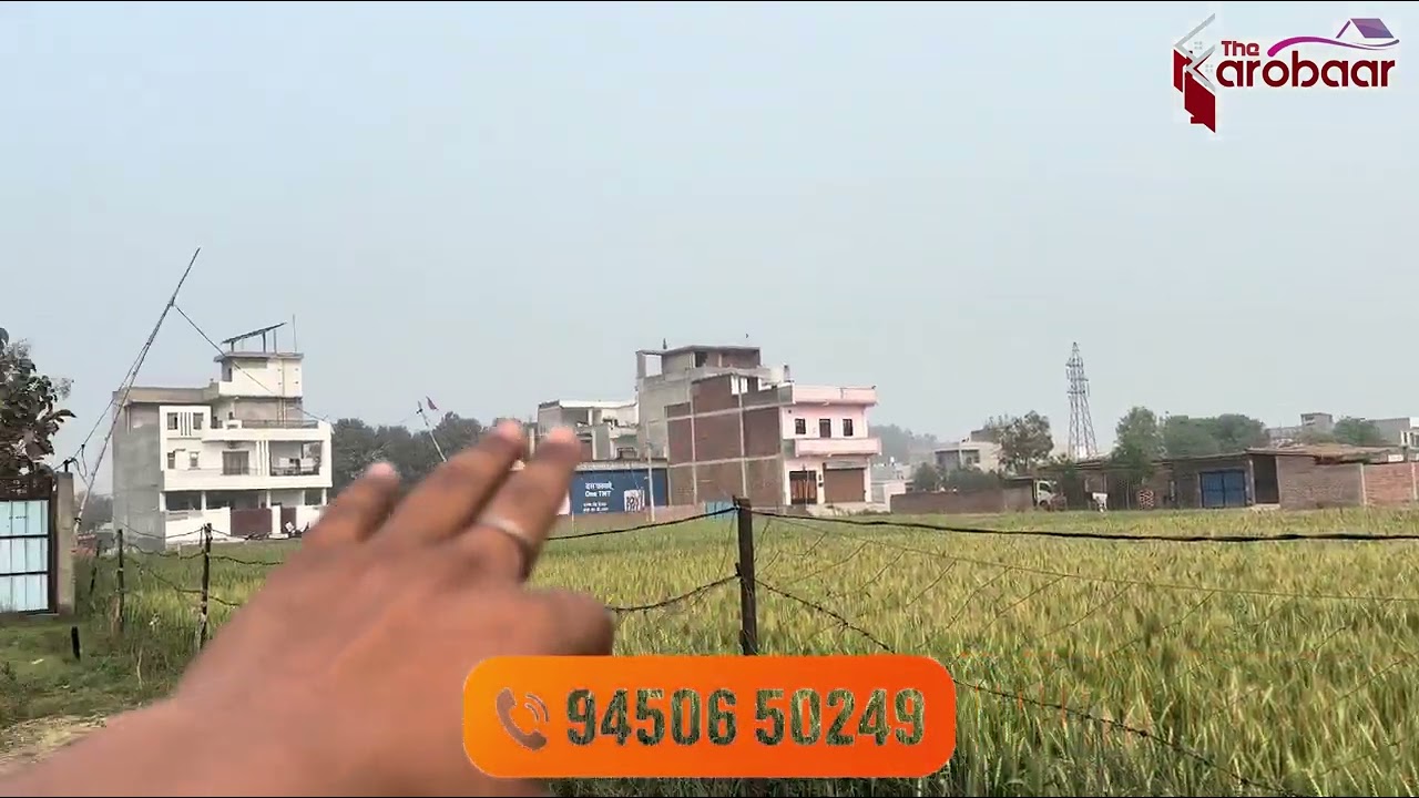 लठियां बाईपास के पास सस्ते दाम पर प्लॉट • Plot for sale in Varanasi @Thekarobaar #plot #realestate 