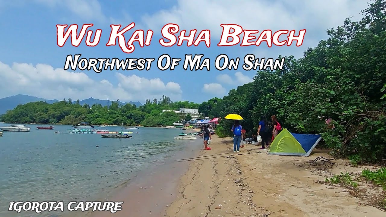 Wu Kai Sha Beach Ma On Shan Hong Kong