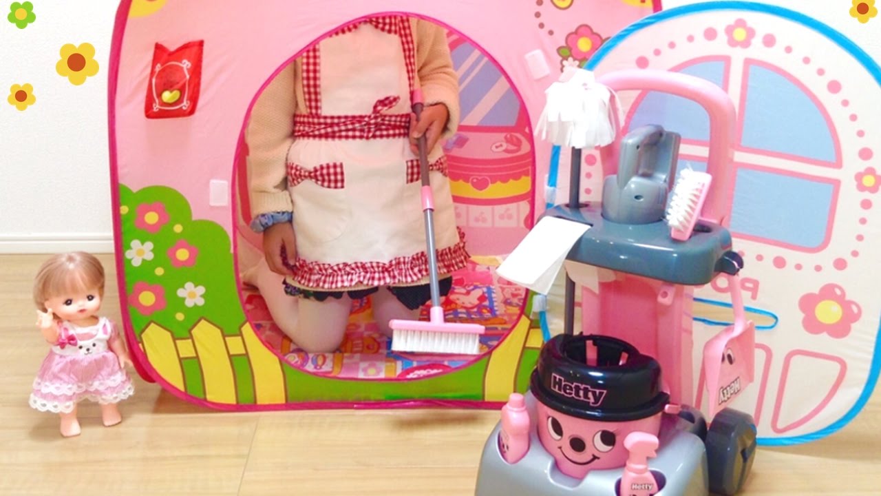 メルちゃんのお家 おそうじ 掃除屋さん / Cleaning Mell-chan Doll House : Cleaning Trolley