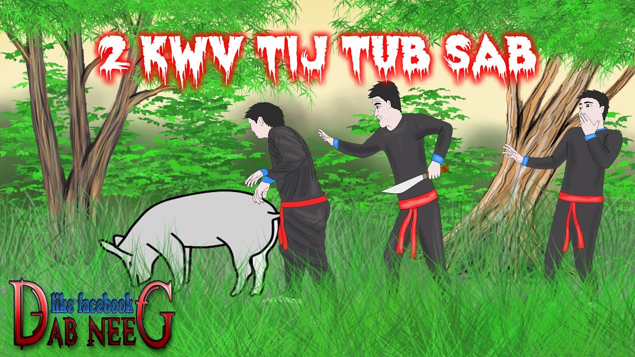 dab neeg 1214 2 kwv tij tub sab