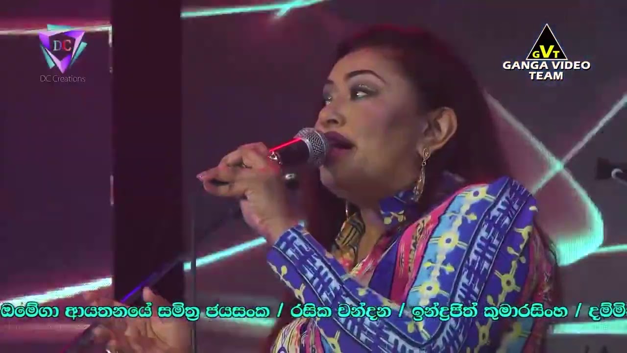 Sanda Rajini Ai da Nirosha Virajini DC Creations Semi Acoustic Live in Concert 3 with Flashbak