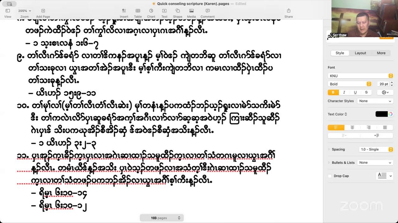 Counseling (Part 52) ကွၢ်လိမၤဒိး, အိၣ်မူဒ်ယ့ၣ်ၡူးအသိး by Rev. Ser Phoe Thaw