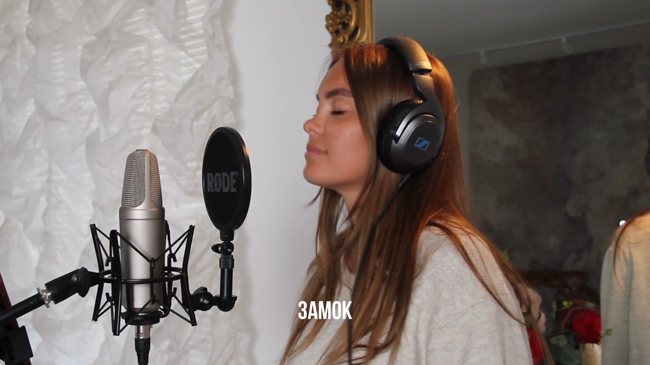 Groshko - Замок из дождя ( Пресняков cover )