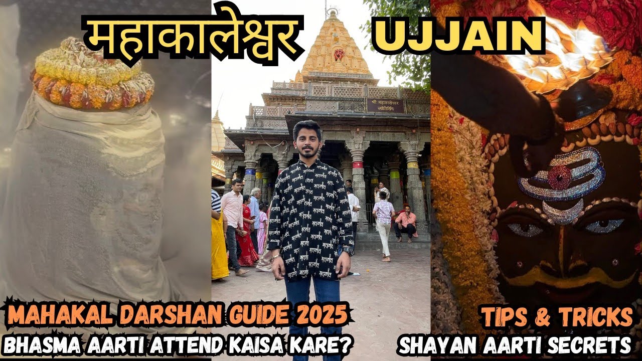 Mahakaleshwar Darshan 2025 | Bhasma Aarti Booking,Shayan Aarti,₹250 VIP, Budget Hotels |Travel Guide