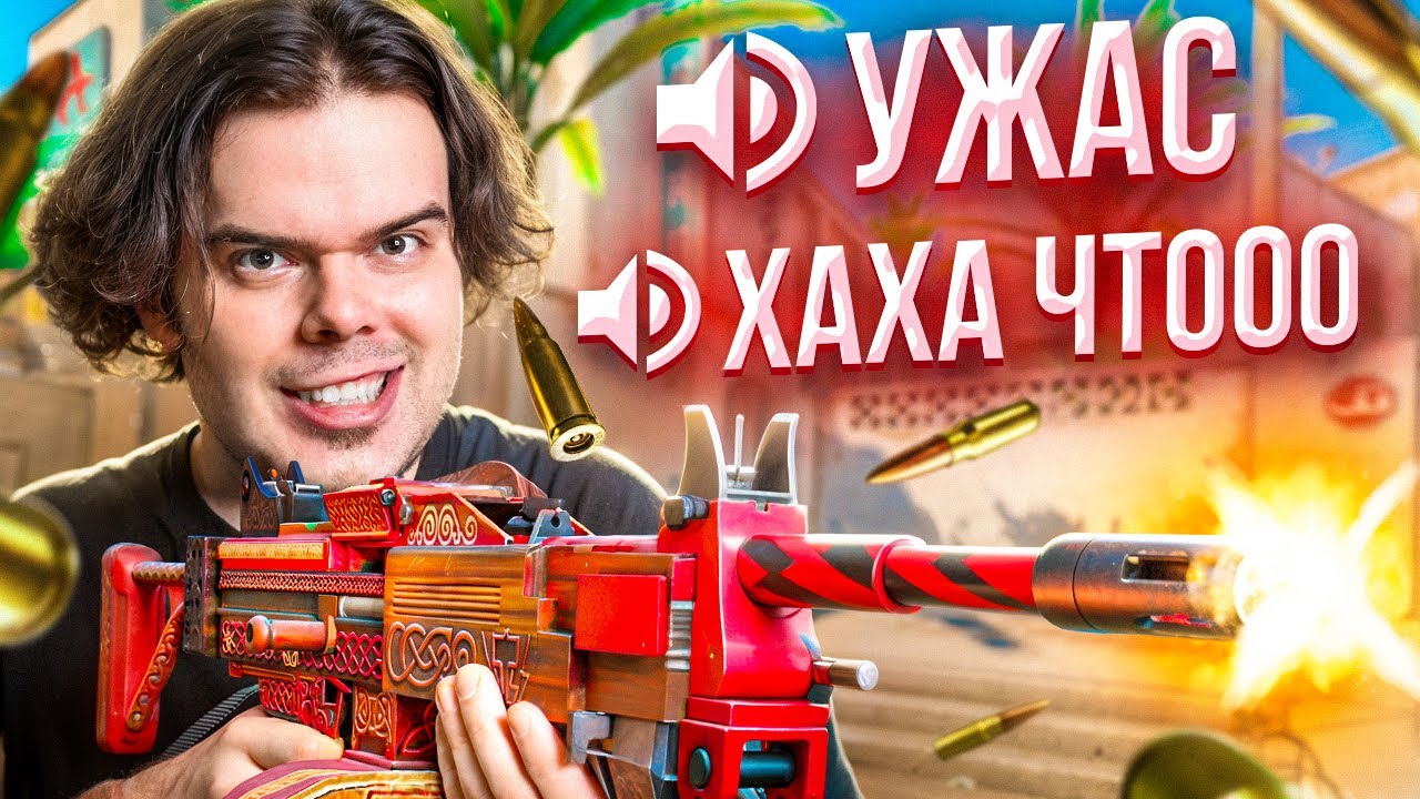 СЛОМАЛ МОРАЛЬ ПРОТИВНИКАМ, СЛУШАЮ ВОЙС ЧАТ 10 LVL FACEIT В CS2