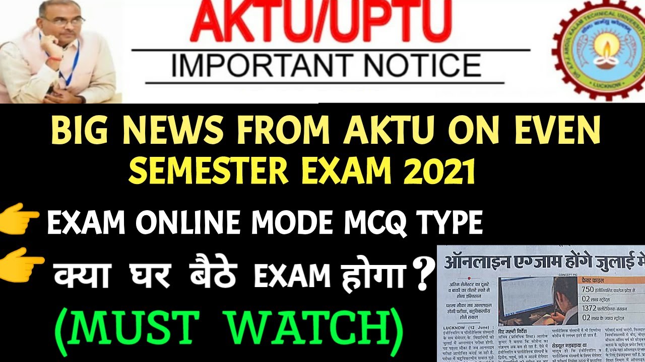 Aktu news || Aktu even semester exam 2021 || Aktu promotion news || Aktu circular news || aktu ||