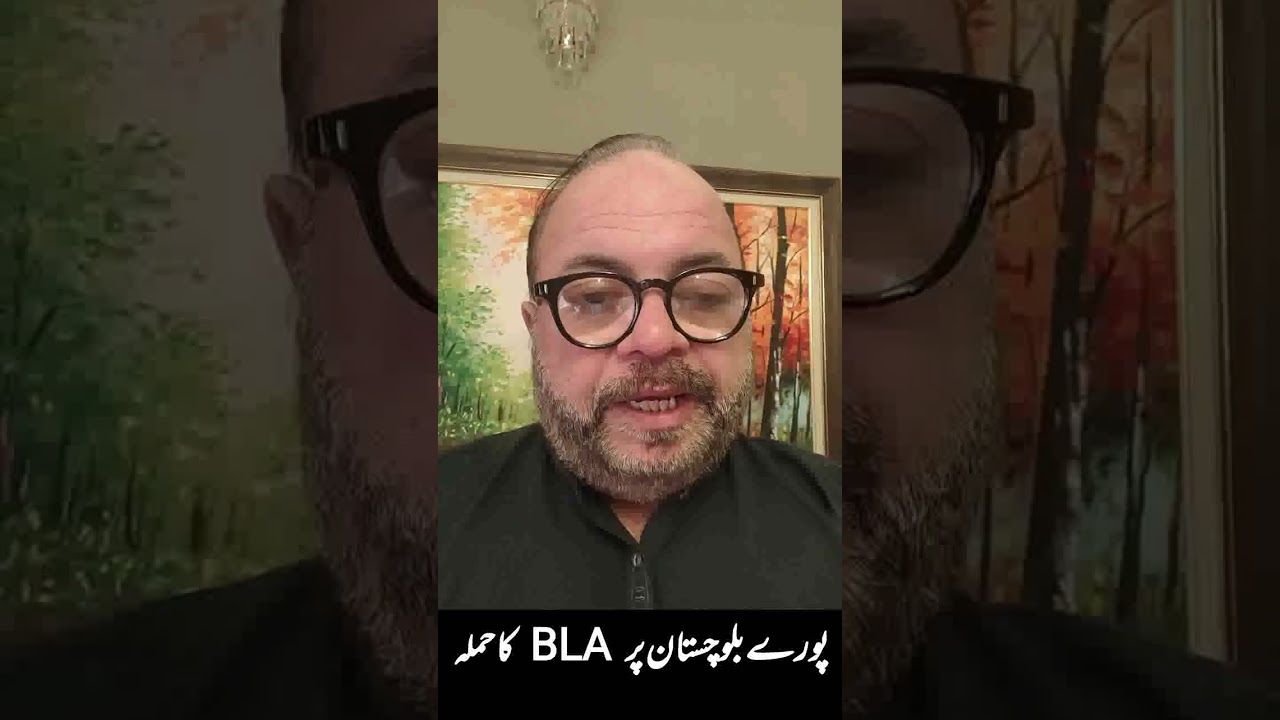 BLA attacked 10 major cities of Balochistan #quetta#shortvideo #shorts #shortviral #balochistan