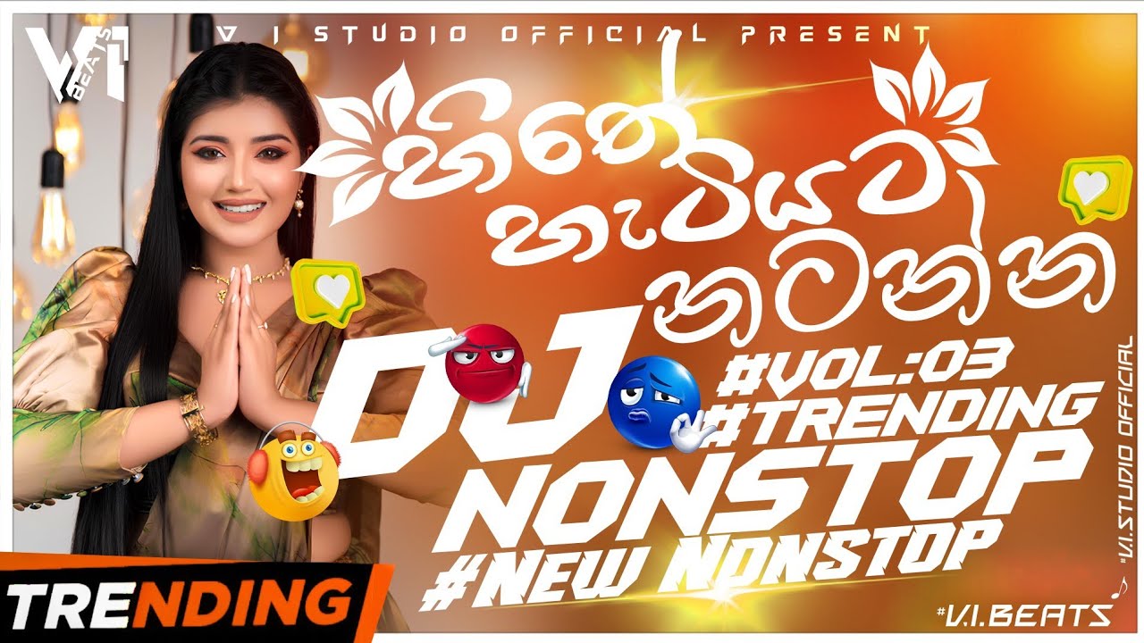 2025 Trending Fun Dj Nonstop Collection🔥| DJ Nonstop 2025 | 2025 Fun Dj Nonstop | New Dance Nonstop