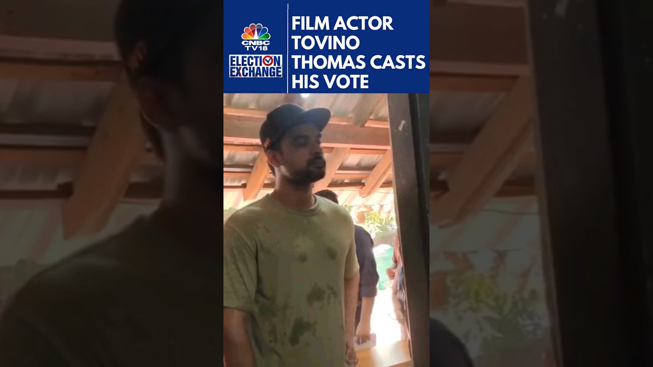 Kerala Election 2024 : Film Actor & Producer Tovino Thomas Casts His Vote | Lok Sabha Polls | N18S