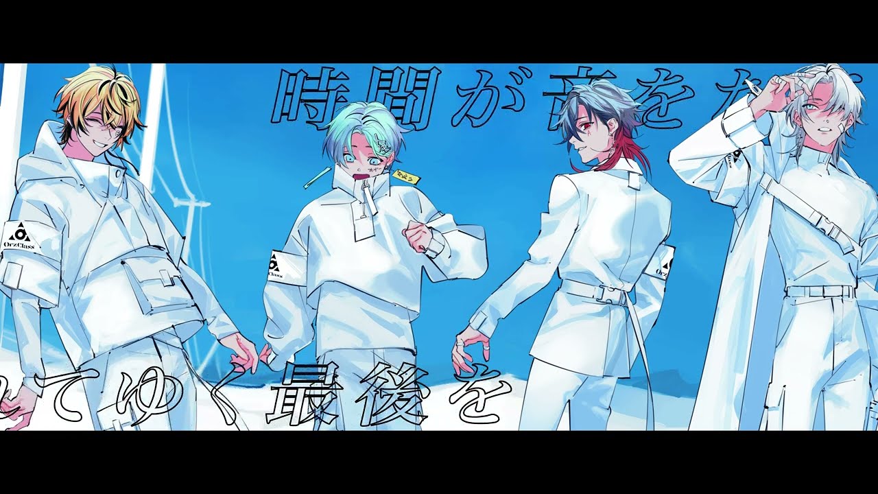Alice in 冷凍庫 / Orangestar | Cover by OrzClass