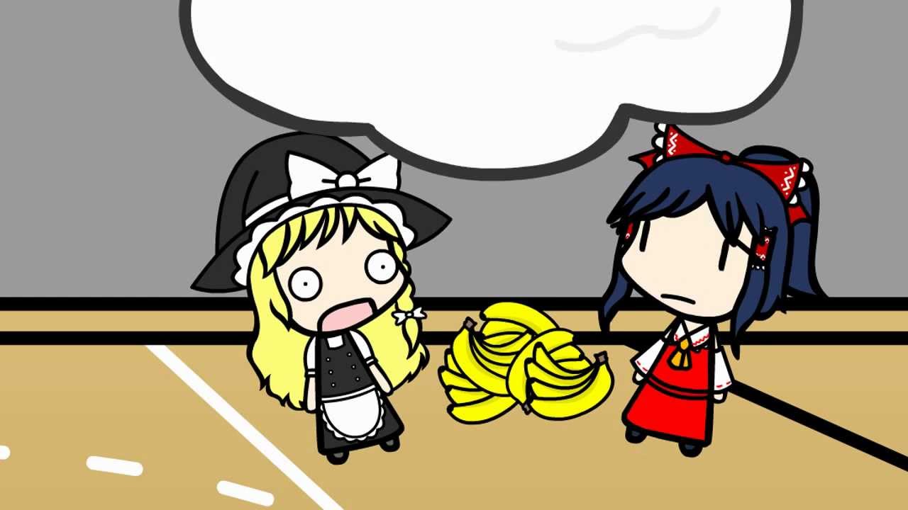 Ao Usagi Tribute Show (Great Job!) Episode 2 - The Banana Challenge