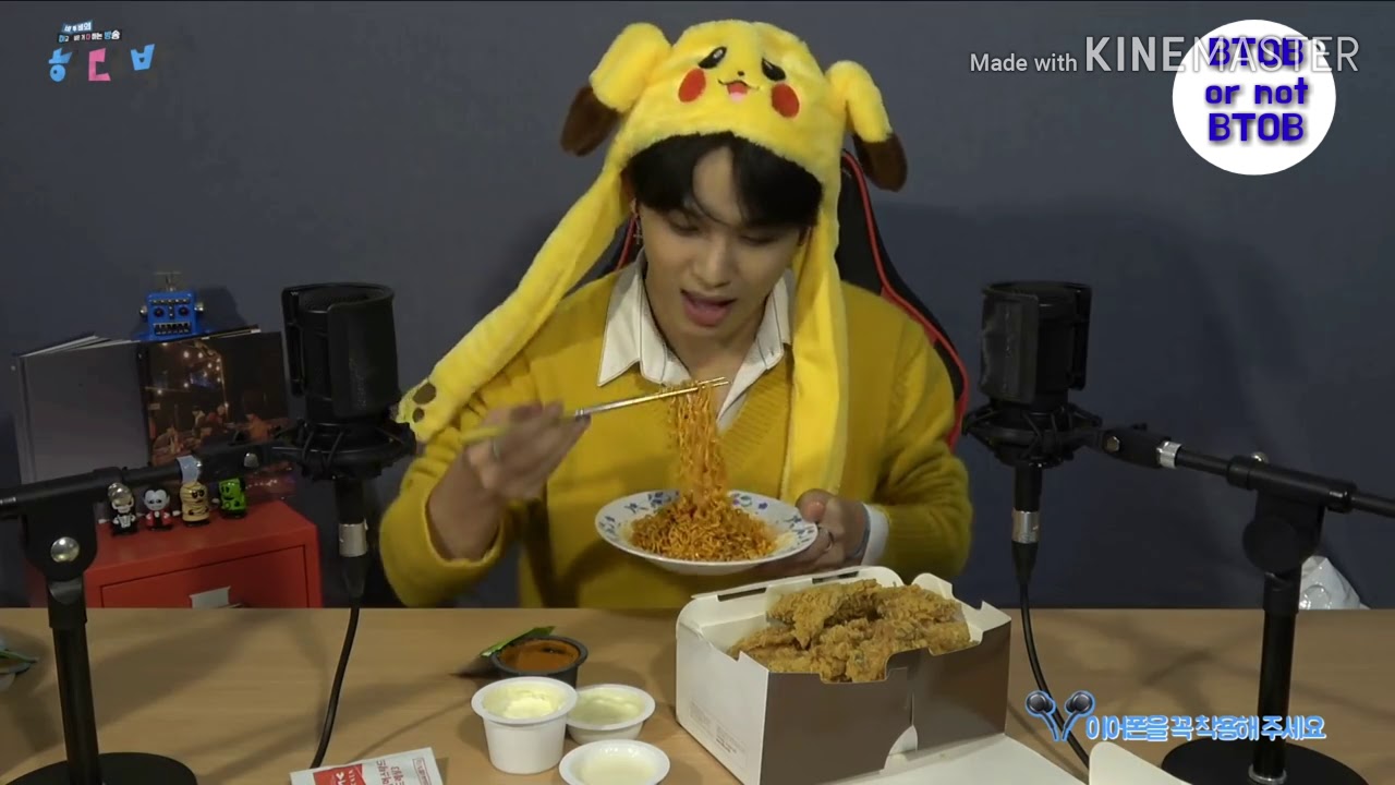 [비투비 하다방-현식편] 나노단위로 귀여워버린 식카츄 치킨먹방asmr 편집본(이어폰 필수!!)
