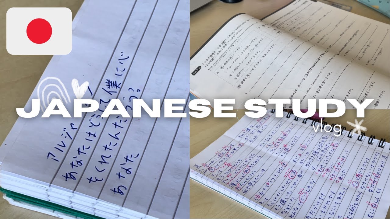 revive my japanese with me | language study