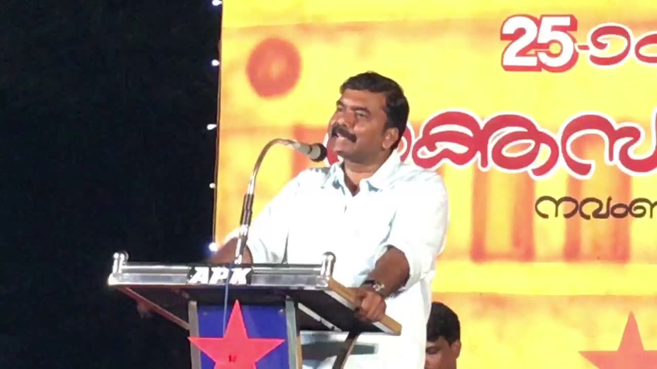 എതിർക്കുന്നത് ഹിന്ദുയിസത്തെയല്ല ഹിന്ദുത്വത്തെയാണ് | K Jayadevan Palakkad | തിരൂർ-ആലത്തിയൂർ  | DYFI