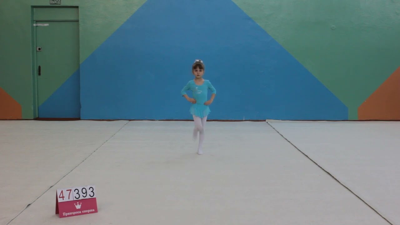 Обязательная программа &ndash; СШ 173 &ndash; команда 'Кидс' &ndash; 22 03 2022 &ndash; 47393
