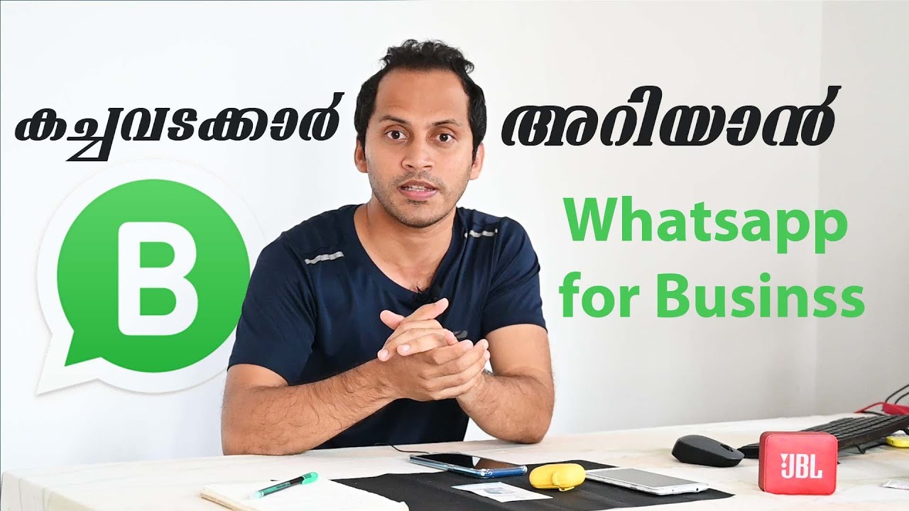 കച്ചവടക്കാർ അറിയേണ്ടത് | Whatsapp for Business Features Malayalam | Manage Your Business & Orders