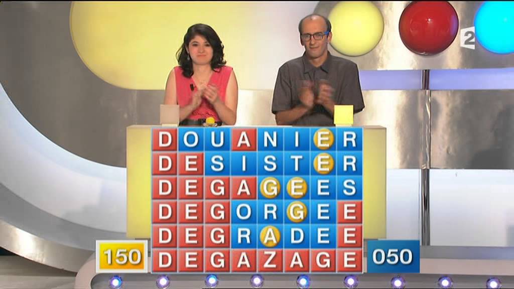 Motus (01/09/2014)