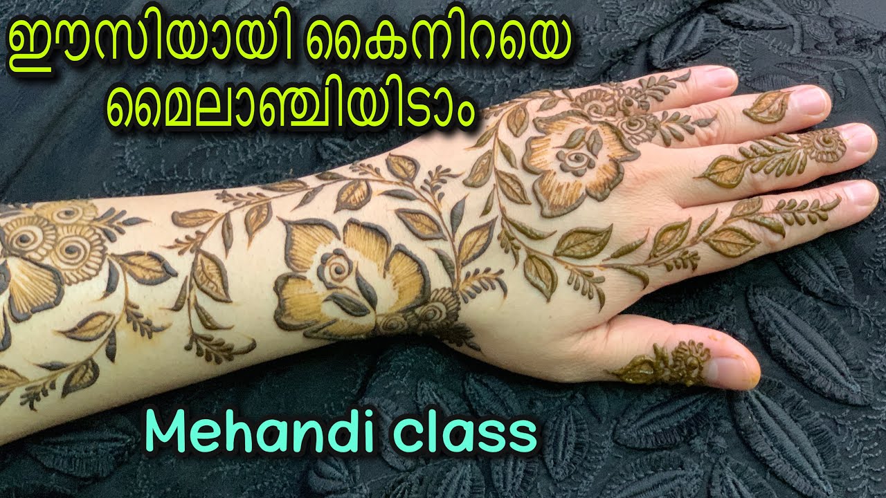 കൈനിറയെയുള്ള അറബിക് മൈലാഞ്ചി പഠിപ്പിക്കാം |Easy Arabic Mehandi | Rahimashabinas|