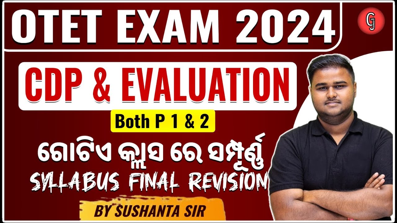 OTET EXAM 2024 | CDP & Pedagogy Complete revision class | By Sushanta Sir