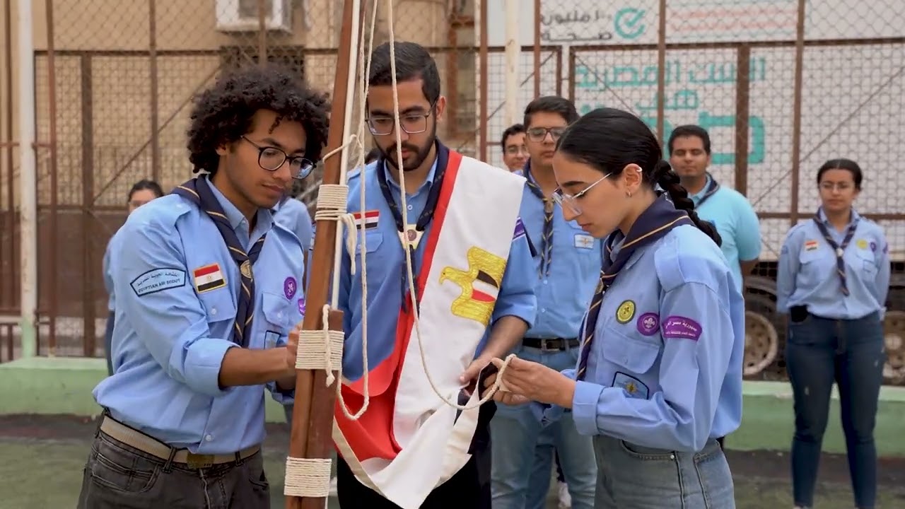 تحية العلم