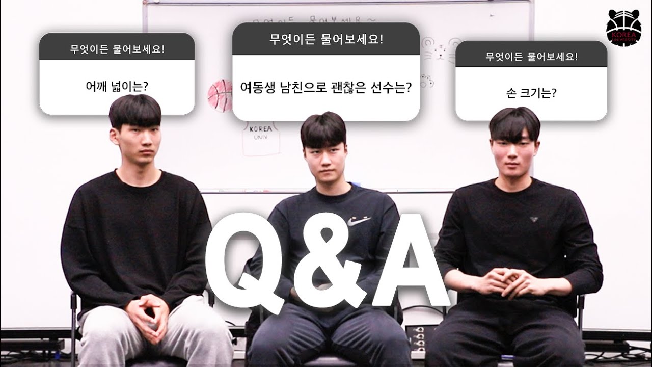 📹 [Q&A] 💬 주문하신 Q&A 낉여왔습니다! Part.1 | 손크기, 어깨넓이