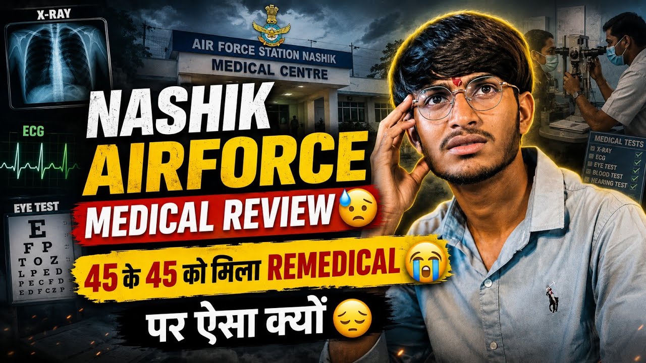 🎯 Airforce Medical Review Nashik 2026 😱 || Complete Medical Experience | Remedical, Stay & Tips 💯
