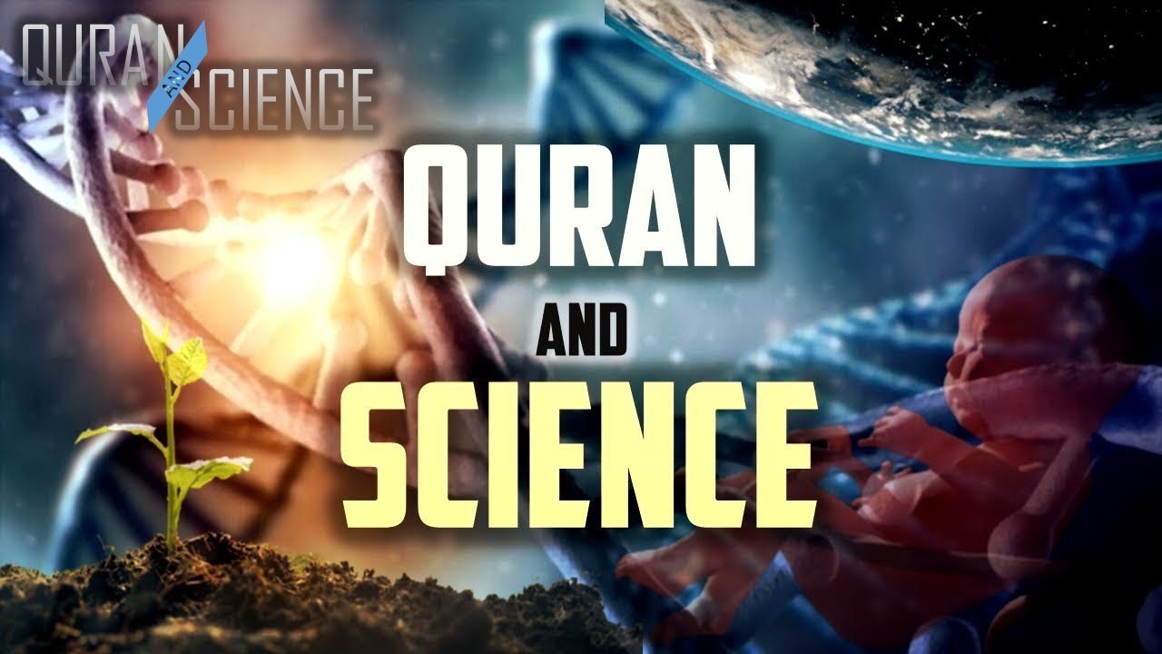 Quran And Science #1 - An Introduction | Subtitled |