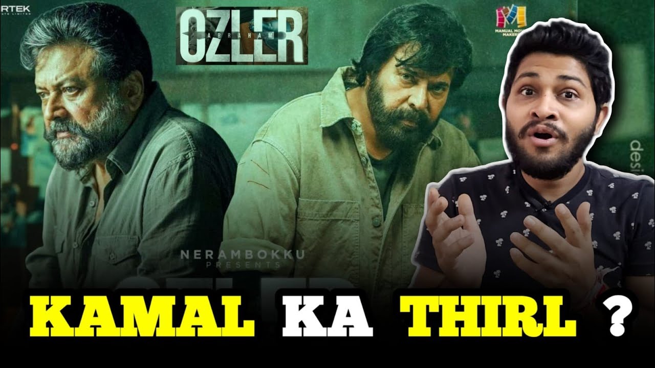 Abraham Ozler Full Movie Hindi Dubbed Review |Abraham Ozler Movie Hindi Dubbed|Disney Plus Hotstar