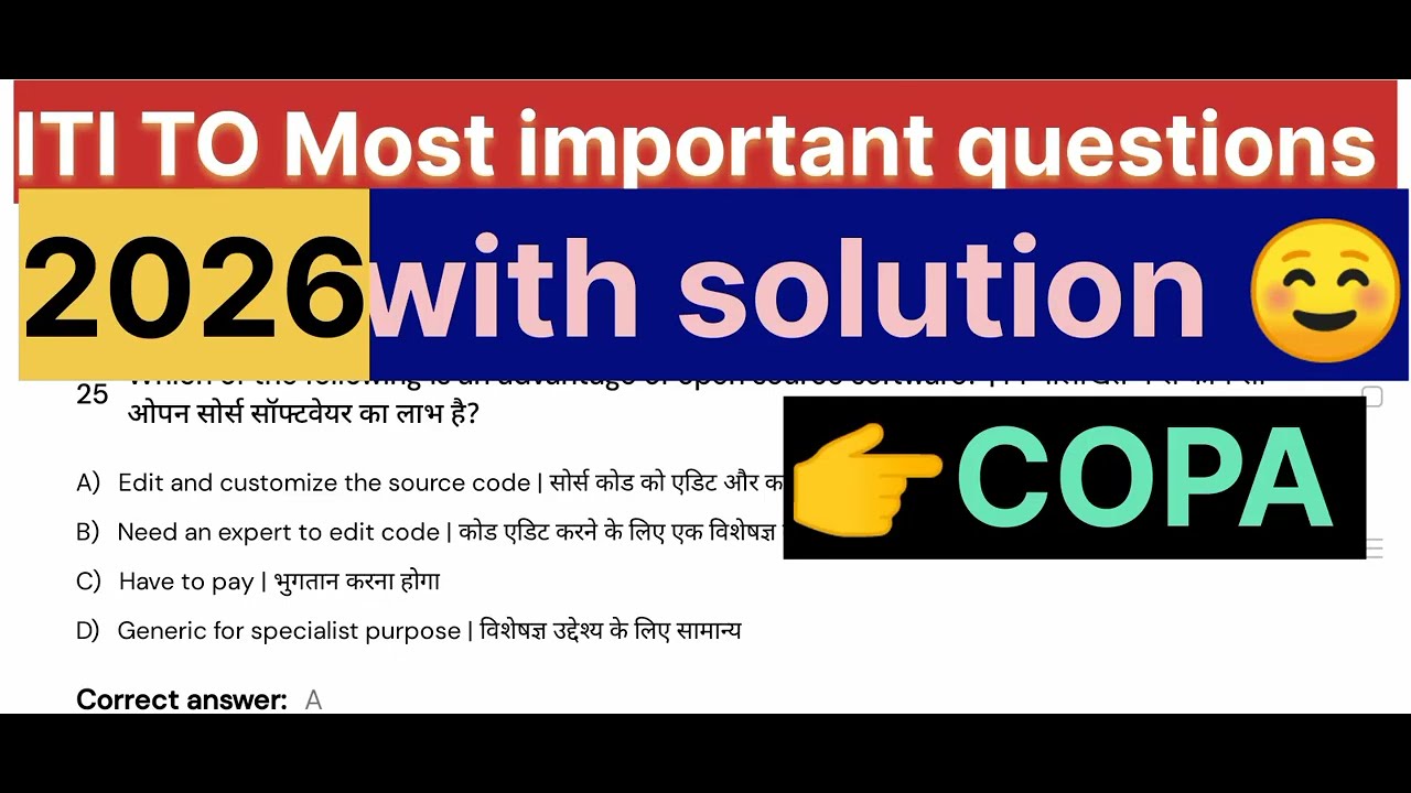 ITI TO previous year question papers with solution|computer operator programming assistant #mpgovt#m