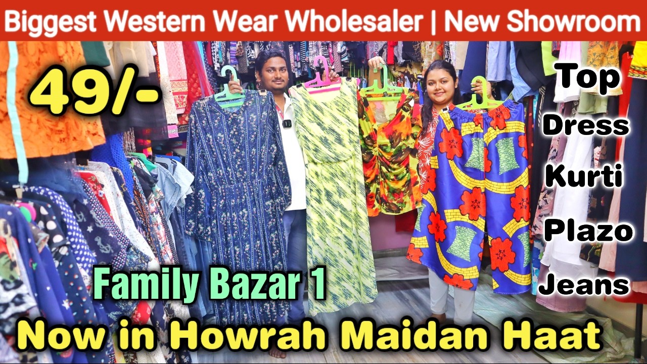 @49/- Western Wear Wholesaler in Kolkata | Western Top, Dress, Kurti, Plazo Wholesaler | Howrah Haat