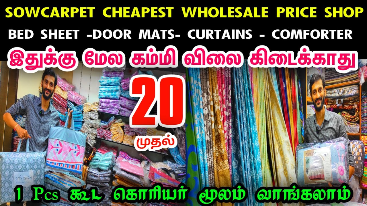 Sofa Cover, Bed Sheet, Curtains, Bed Spreads, Pillow Cover, Door Mat, Window Screen, Door Screen