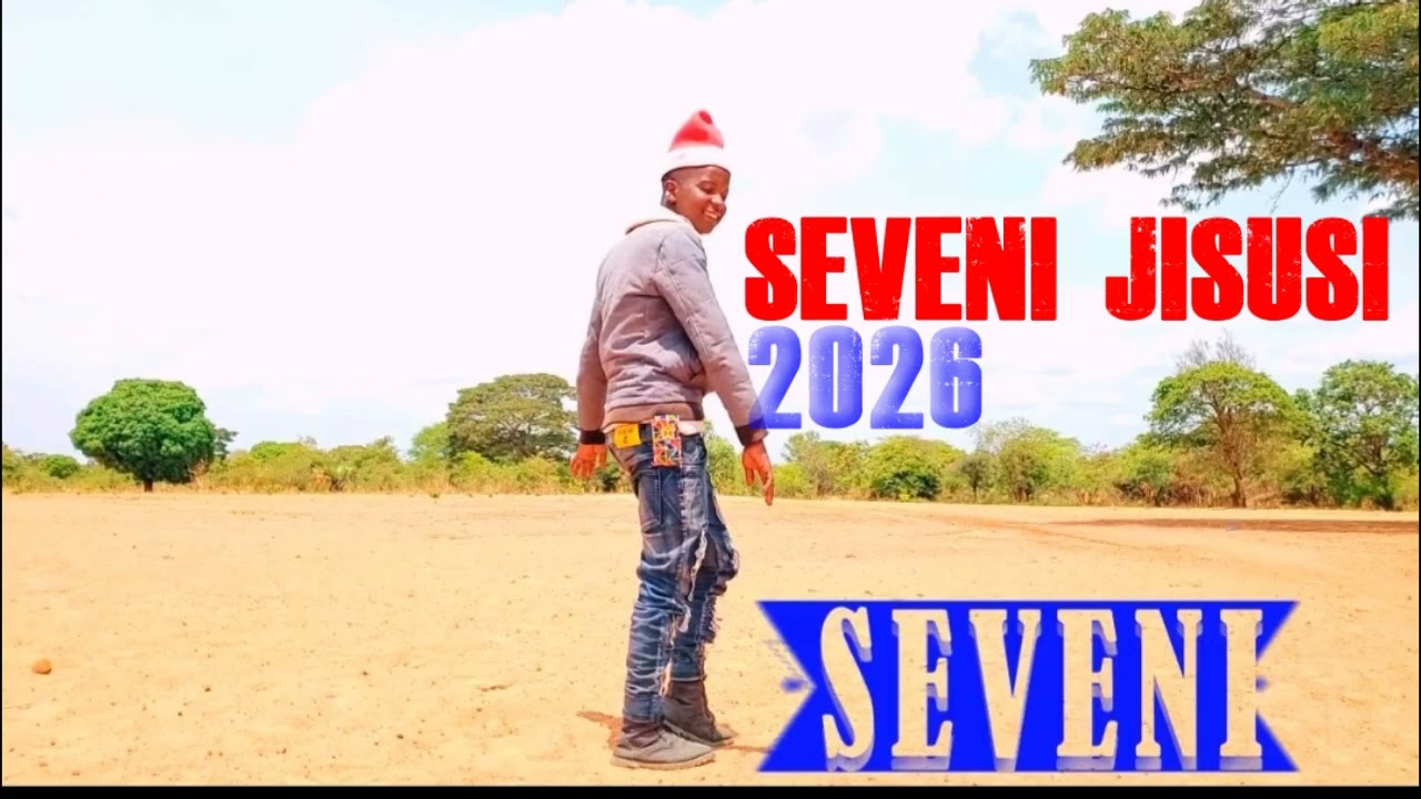 2026 SEVENI JISUSI SONG KIKUNDI CHA SIMBA DEI AUDIO 