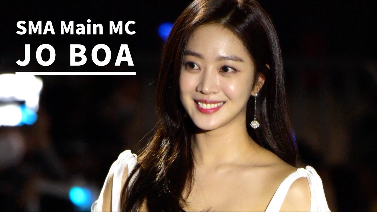 계속 보아도 예쁘다 '조보아' 서울가요대상 메인MC : SMA Main MC 'JO BOA' @29th Seoul Music Awards 2020.01.30