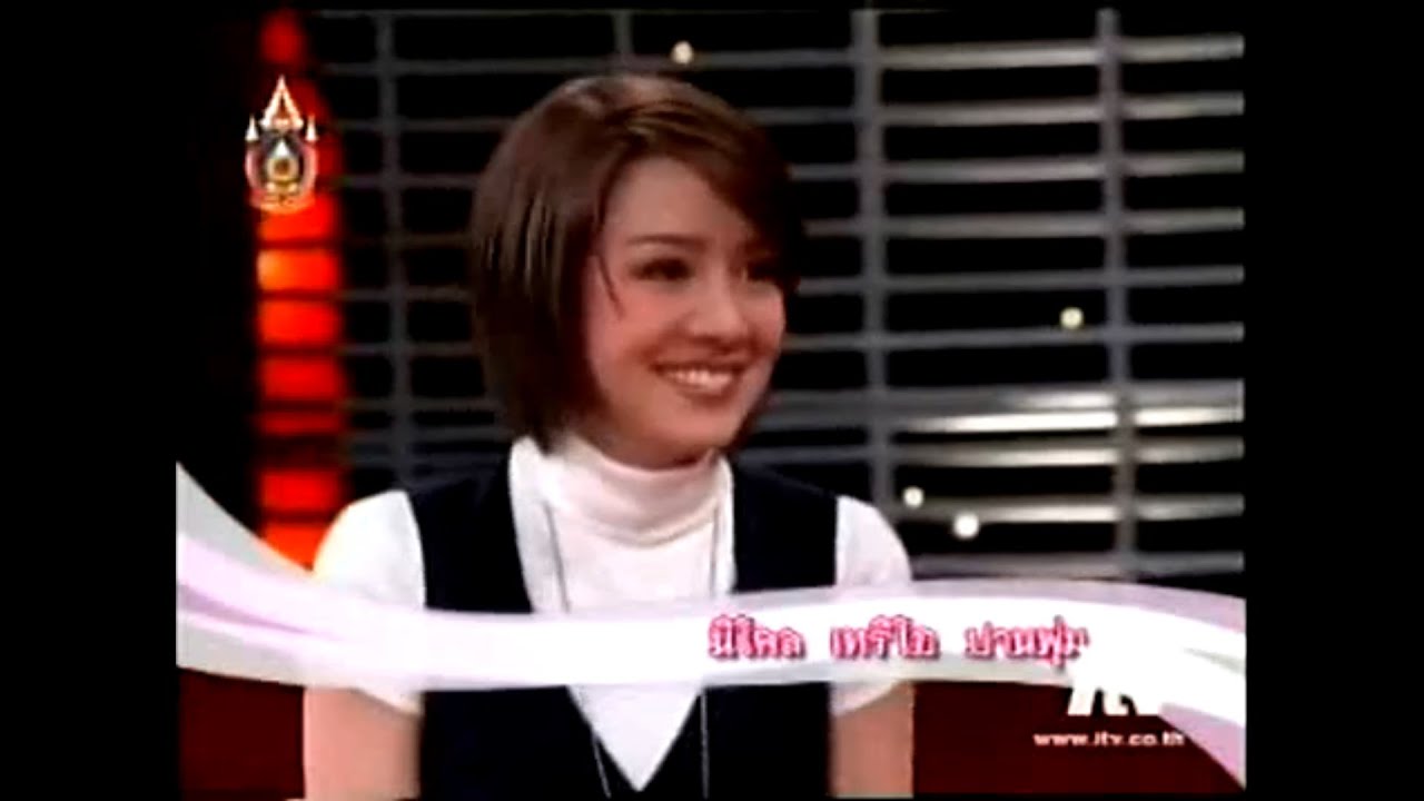 ทไวไลท์โชว์ ทูไนท์ 12 ก.พ. 50 | นิโคล เทริโอ (Full EP)