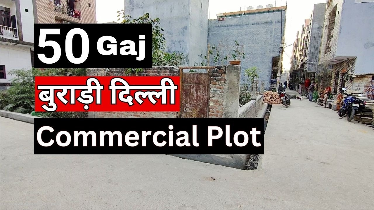 50 गज Commercial Plot in फूल बाग बुराड़ी | North East Facing | Best Opportunity!