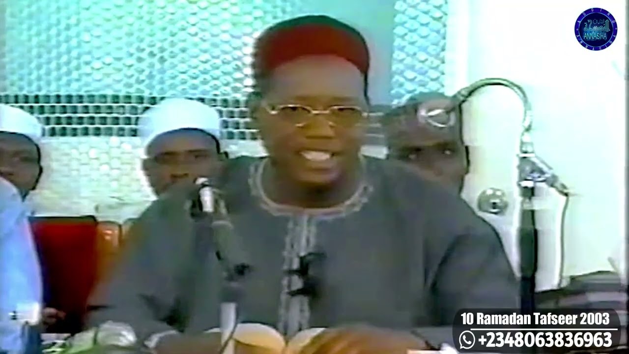 Kurakuren da ake yi a Alqunut : Sheikh Ja'afar Mahmud Adam Rahimahullah