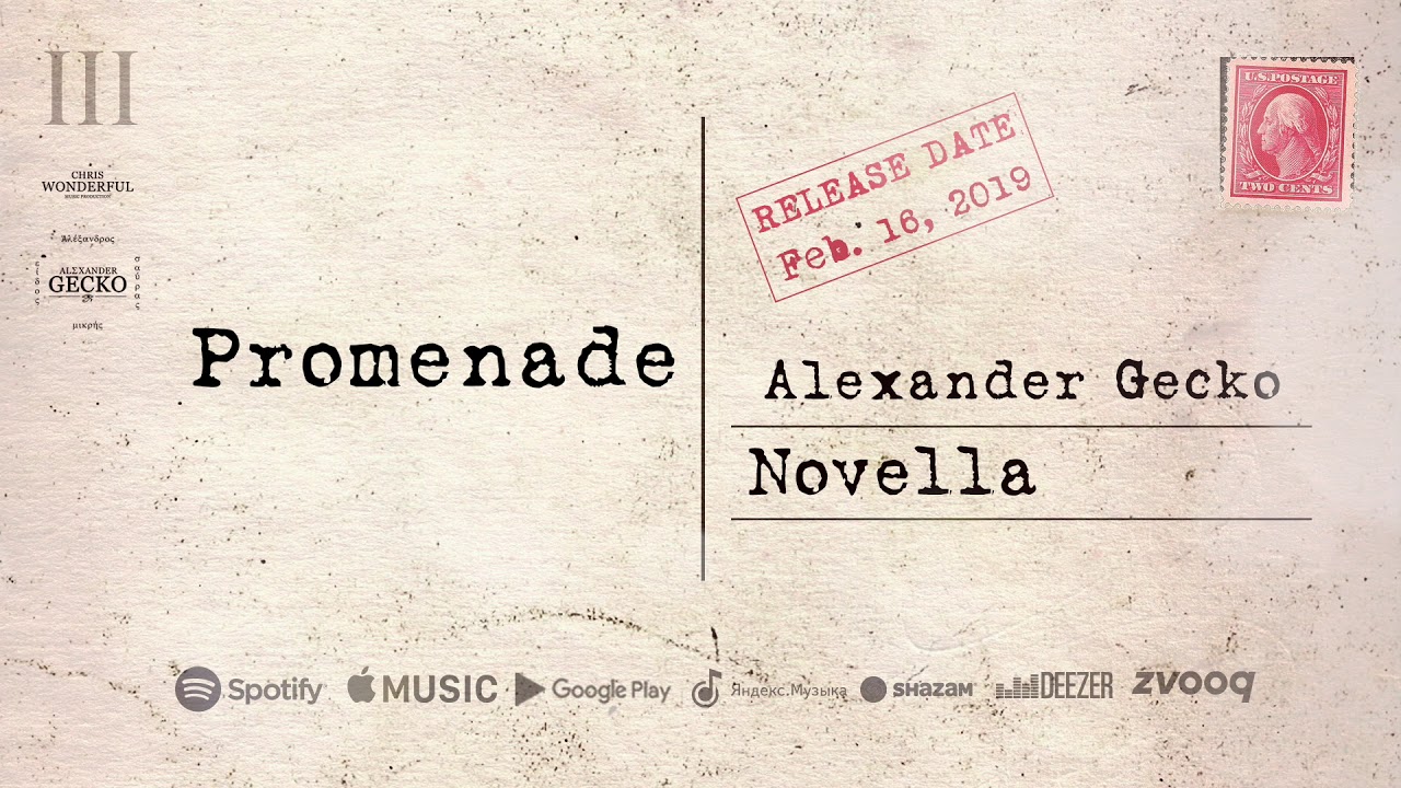Alexander Gecko - Promenade (beautiful guitar song, calm music for relax)
