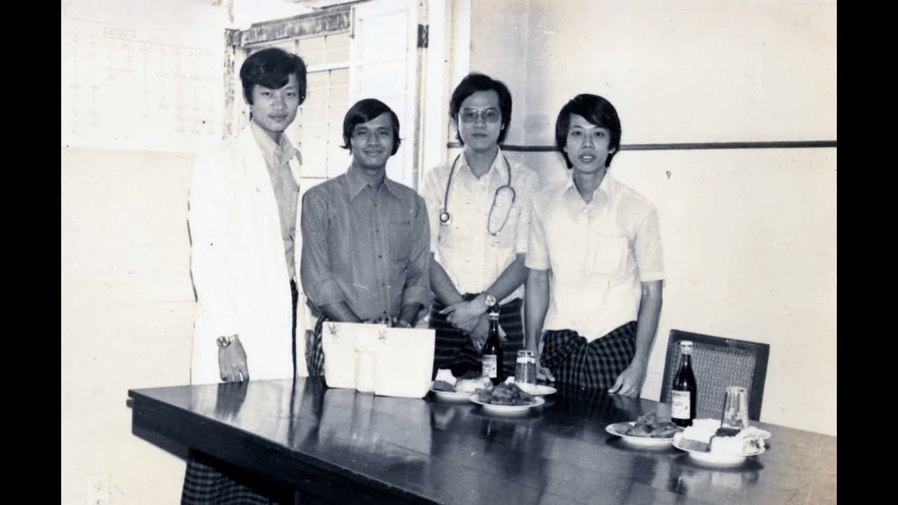 Part I PHM Trip To Daik-U & Medical Posting at The Worker Hospital (UM-1, 1979-80)