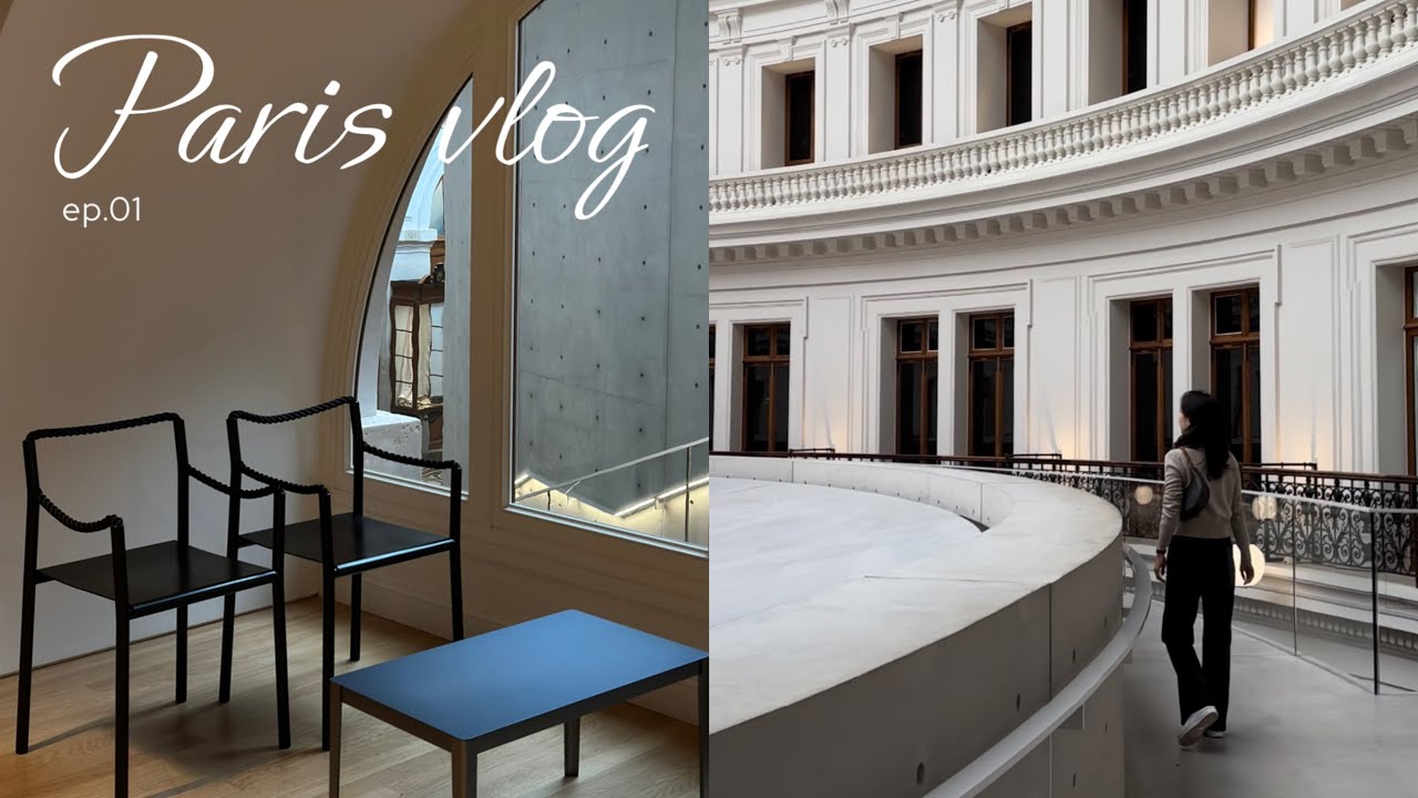 파리여행 ep1. 파리만 다섯번째! 샤넬 23P 신상 플랩백. 당일치기 노르망디 여행. 마레지구. 요즘 핫한 미술관까지